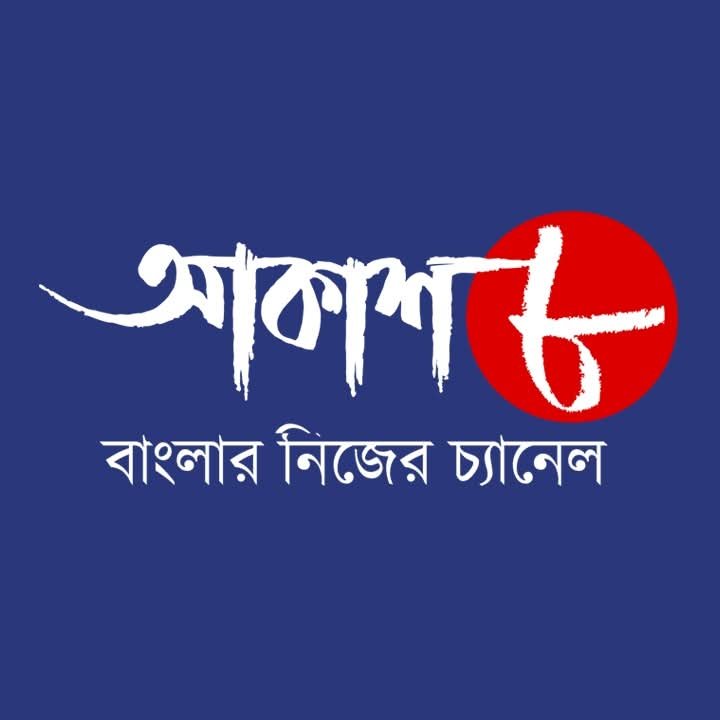 Akash 8